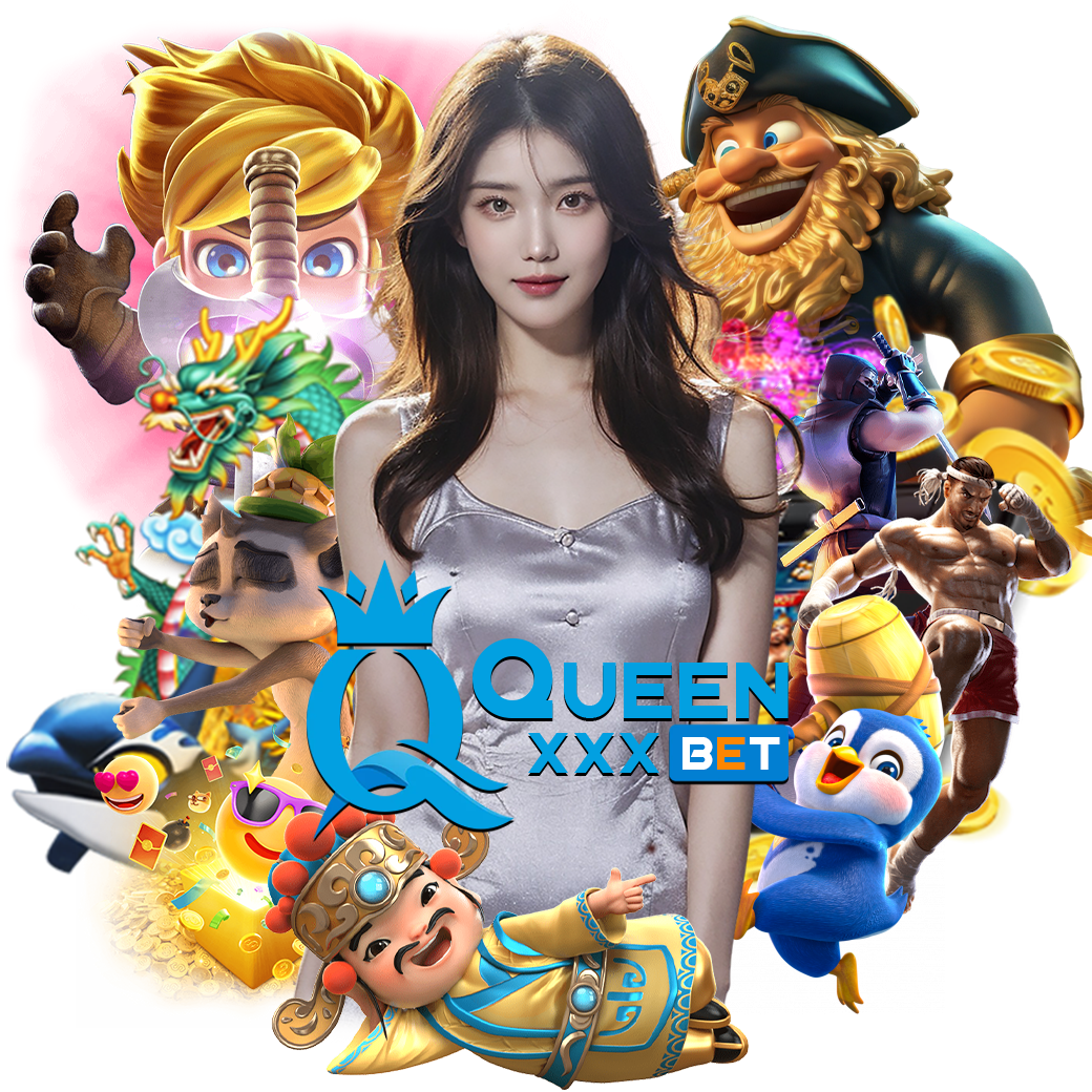 queenxxbet เข้าสู่ระบบ